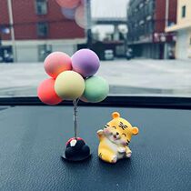 2022 new mascot cute little tiger year car swing piece on-board car in-car decorated with accessories