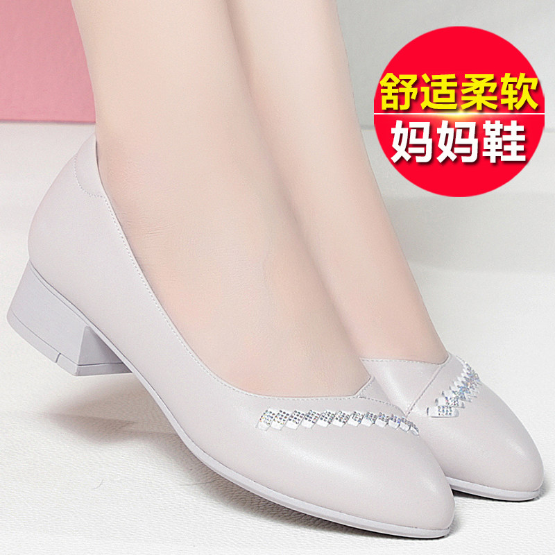Mother's shoes single shoes leather soft bottom women's fashion all-match spring and autumn women's shoes 40 years old 50 middle-aged middle-aged and elderly flat leather shoes