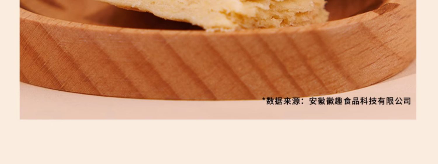 粒上皇 板栗层层酥 120g*4件 新低19.9元包邮（拍4件） 值值值-买手聚集的地方