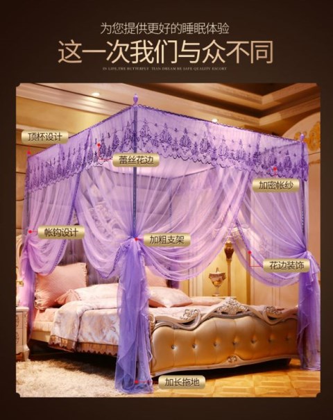 Cửa lưới chống muỗi hộ gia đình có khung in đậm tài khoản sổ ba cửa mở 1,2m1,5 một mét tám 1 mét 8 giường 1,8 rộng 1 mét 5 - Lưới chống muỗi màn cửa chống muỗi