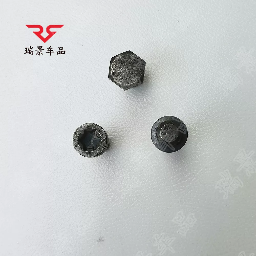Подходящее для Ford Focus Mondeo Edge Taurus Fiesta коробка передач маховик зуб fixing винт болт