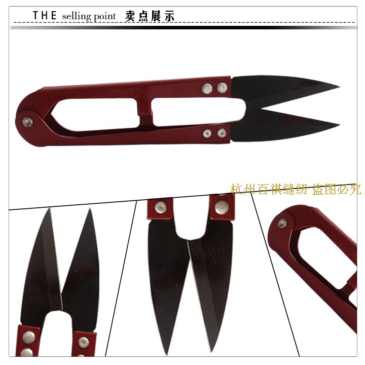 kéo thép nhập khẩu SK2 JARN cắt xác thực cộng với cát vải chạy sửa chữa khâu mặc đặc biệt vận chuyển kéo nhỏ - Công cụ & phụ kiện Cross-stitch tranh thêu chữ thập cá chép