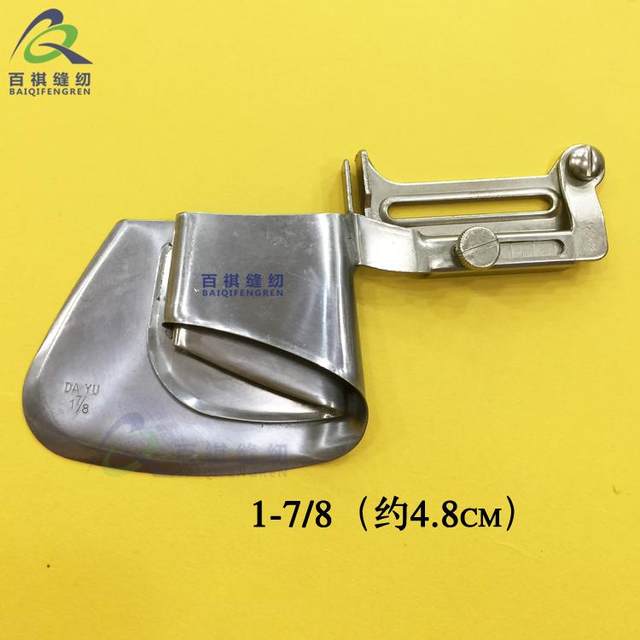 ຜ້າມ່ານຂະຫນາດໃຫຍ່ hem pull tube flat car roll hem pull tube industrial sewing machine foot tube inch shirt hem folding device