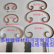 Wrought iron fence accessories Gate fence Iron flower anti-theft net Stamping accessories Stairs C flower S Wrought iron accessories Cast iron parts