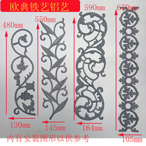 Wrought iron accessories Wrought iron gate accessories casting flower wrought iron iron flower wrought iron custom plus casting wrought iron fence accessories