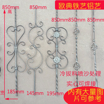 Wrought iron accessories Wrought iron stairs columns handrails handrails fences decorative flowers wrought iron curved flowers iron forging flower accessories