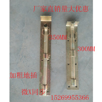 Wrought iron accessories Wholesale wrought iron fence stair accessories Door accessories Stamping flower leaf welding parts latch ground plug