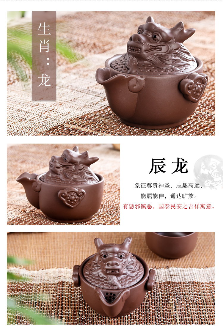 Authentic Zisha pot gốc quặng tím bùn thủ công nổi tiếng thức ăn nhanh tách trà ấm trà đặt ưu đãi đặc biệt 12 Zodiac full set bộ tách trà cao cấp