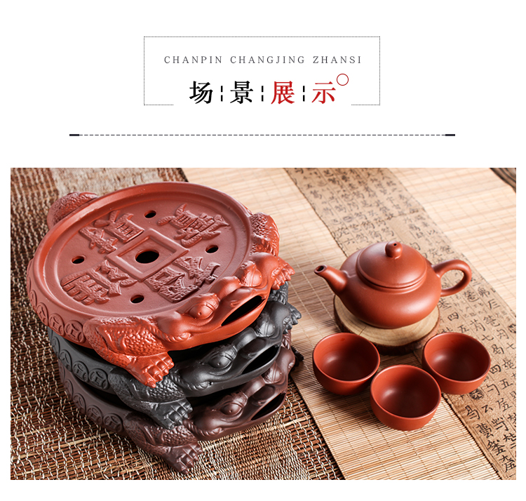 Khay trà Kung Fu màu tím nồi cát biển Cheng Jin pigs chú lợn may mắn chuyển sang bộ trà Qiankun để đặt khay bong bóng khô loại nhỏ ấm ủ trà