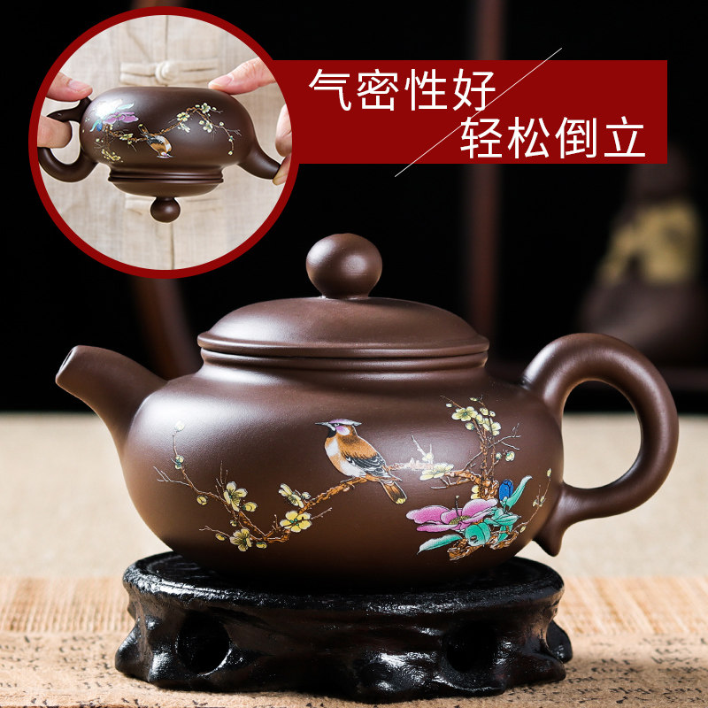 Yixing Zhu Clay Purple Sand Pot West Sch Pot Pure Hand Imitation Antique Teapot Ball Hole Filter Tea Maker Kongfu Tea Furniture Set Group