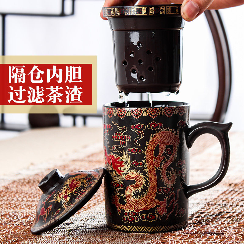 Purple Sand Round Tea Cup Big Pu'er Cup Ceramic Cup Travel Gongfu Tea furniture Office Cup Gift Cup