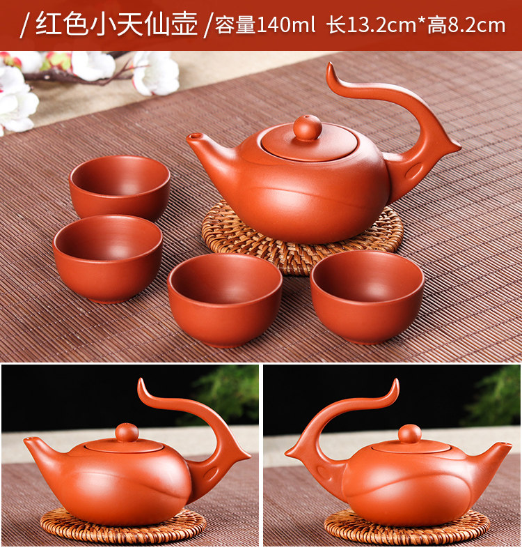 Yixing purple clay teapot, pure handcrafted teapot, Xi Shi teapot, filtering small infusion teapot, ceramic tea set, teapot set with 4 cups for free pic 49