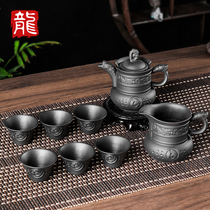 Purple San Kung Fu Tea Top Dragon Fengxiang Tea Ceramic Tea Tea Cup Complete Gift Box Tea Set