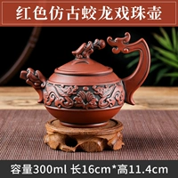 Красный древний драконский дракон