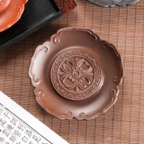 Zisha Tea Pad Pad сырая подушка для подушки подушка подушка горшок с подушками, чтобы унаследовать базовую базу чайного кастрюли.