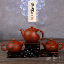 Yixing pure handmade teapot kung fu teapot hand pot purple clay pot upside down Xi Shi pot raw mine Zhu mud tea set special offer