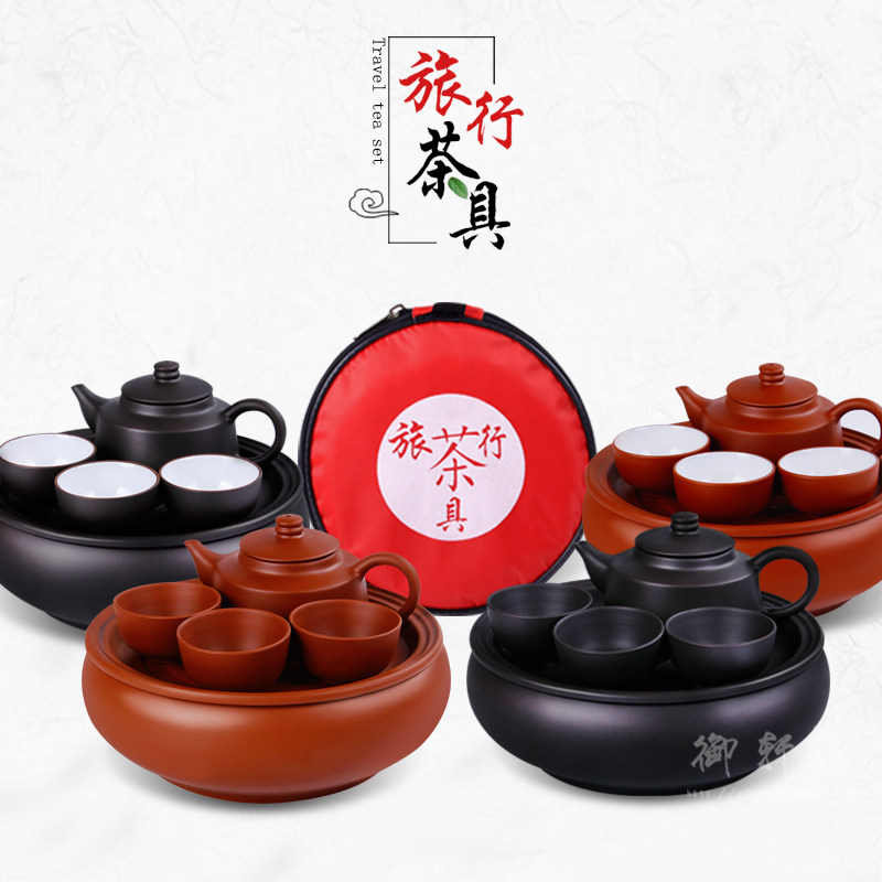 Special portable purple sand kung fu travel tea set set set set of ceramic outdoor car travel tea tray teapot