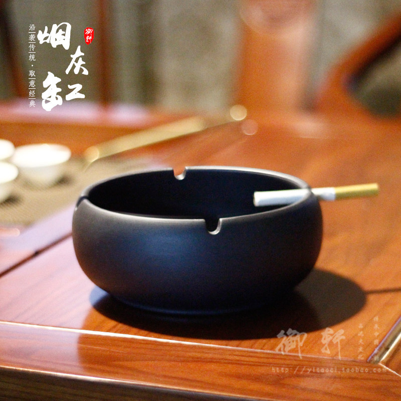 Purple sand tea set accessories retro ashtray large ceramic ashtray creative personality Internet cafe living room hotel ashtray