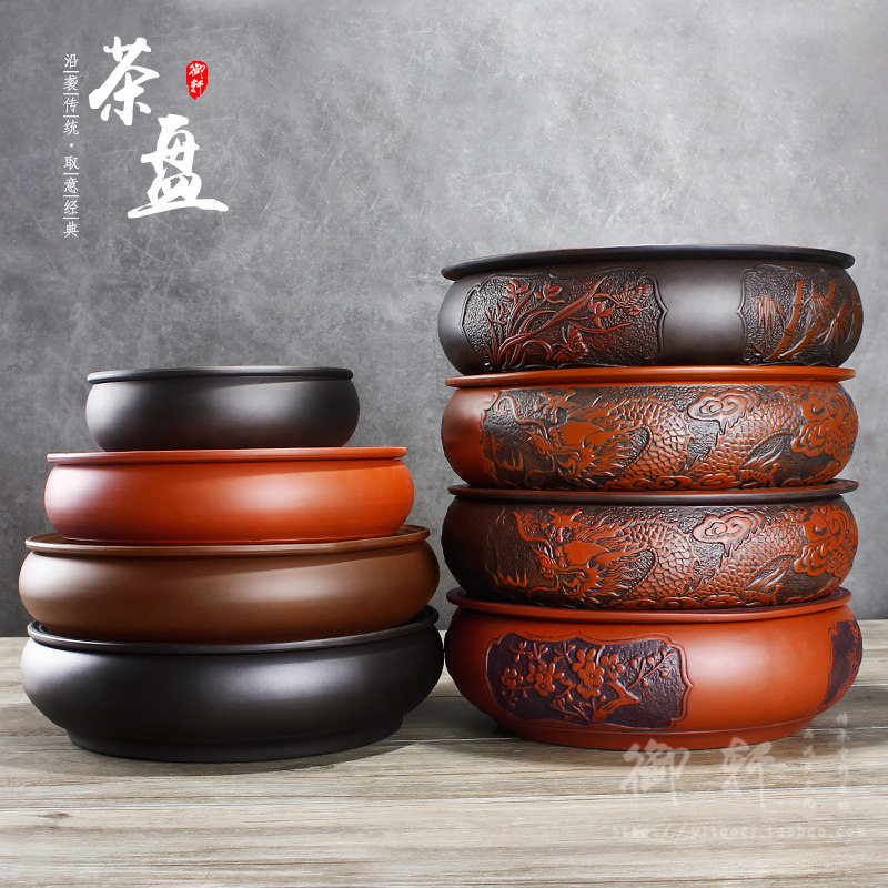 Water storage type purple sand kung fu tea set large tea tray tea table tea boat tray ceramic special round dry bubble table