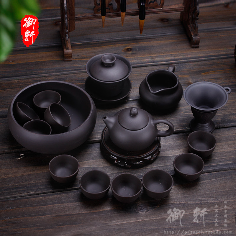Purple sand tea set set ceramic kung fu teapot teapot teacup tea cup tea art small household tea ceramic cup special price