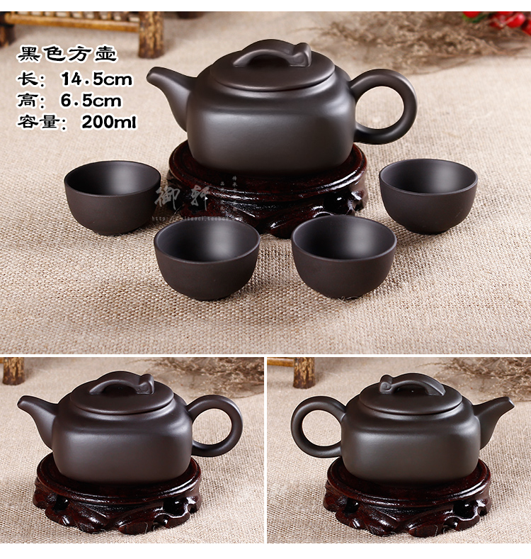 Yixing đầy đủ handmade Zhu bùn ấm trà Xi Shi nồi đá scoop lọc bong bóng nhỏ ấm trà bộ trà gốm hoa ấm trà