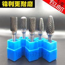 Carbide rotary file tungsten steel grinding head milling cutter metal mold trimming carving knife polishing electric grinding head 6mm handle