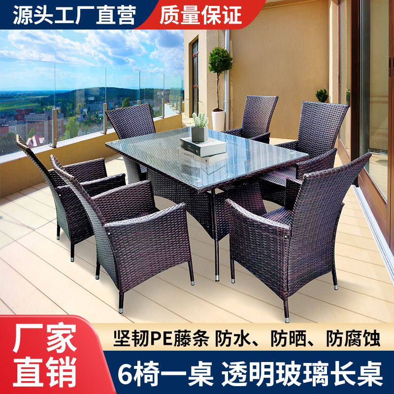 藤编品质家具厂的LOGO