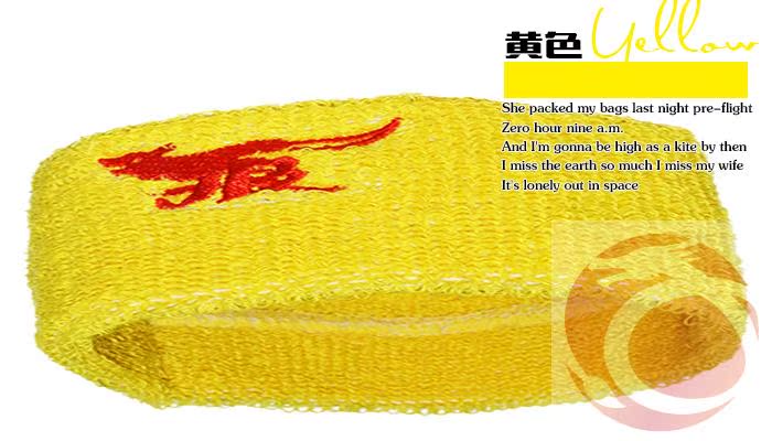 Protection sport - Ref 586592 Image 12