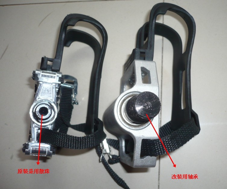 Modify foot M18 M20 bearing fitness bike accessories bike bike