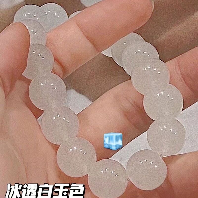 Crystal-Clear White Jade Beads Imitation Bodhi Bracelet, Soft on the Fingers, Student Version, Transparent Bracelet for Playing With, Gift for Girlfriend