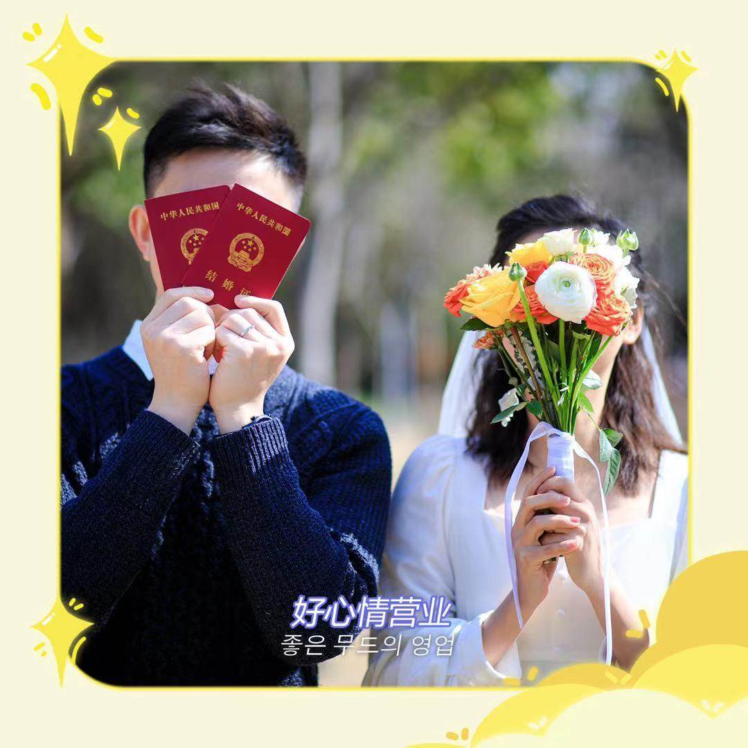 Shanghai with the wedding photos Wedding photos Wedding with the photo license to take a couple photo Girlfriend photo annual meeting to follow the shooting