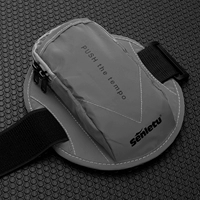 Отражающий серебряный серый