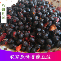 Traditional craft Xiangxi handmade black bean drum without adding traditional fermented sauce black bean meal 250g