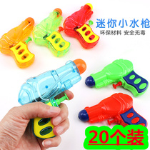 Running the mens same small water pistol Childrens Little Number Kindergarten 3-year-old Toys Mini Plastic Spray Gun Kids Gifts