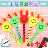 Большой свисток, вечернее платье, игрушка, подарок на день рождения