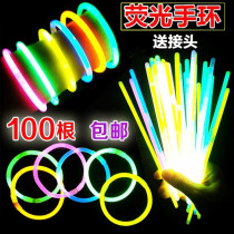 Luminous glow stick Colorful three-in-one ring flash wrist band to push the concert party fun props