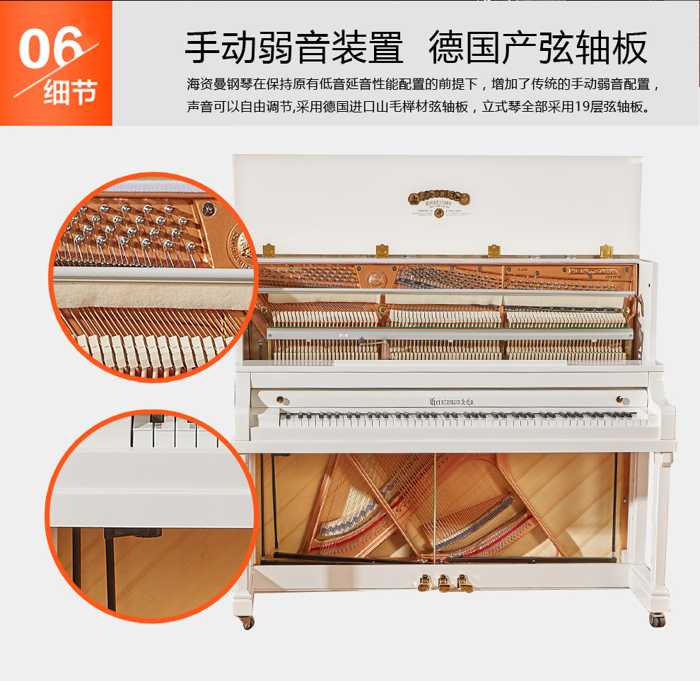 Haiziman 132EBJ đàn piano thẳng đứng thương hiệu đàn piano nội địa mới chơi đàn piano Xinghai yamaha u3h
