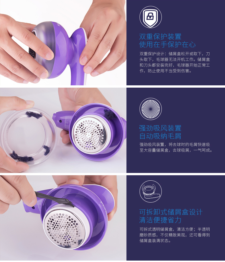 Đặc biệt hàng ngày bay chi nhánh bóng tóc tông đơ sạc có thể sạc lại thiết bị tẩy lông FR5222 để bóng tóc máy cạo lông xù quần áo