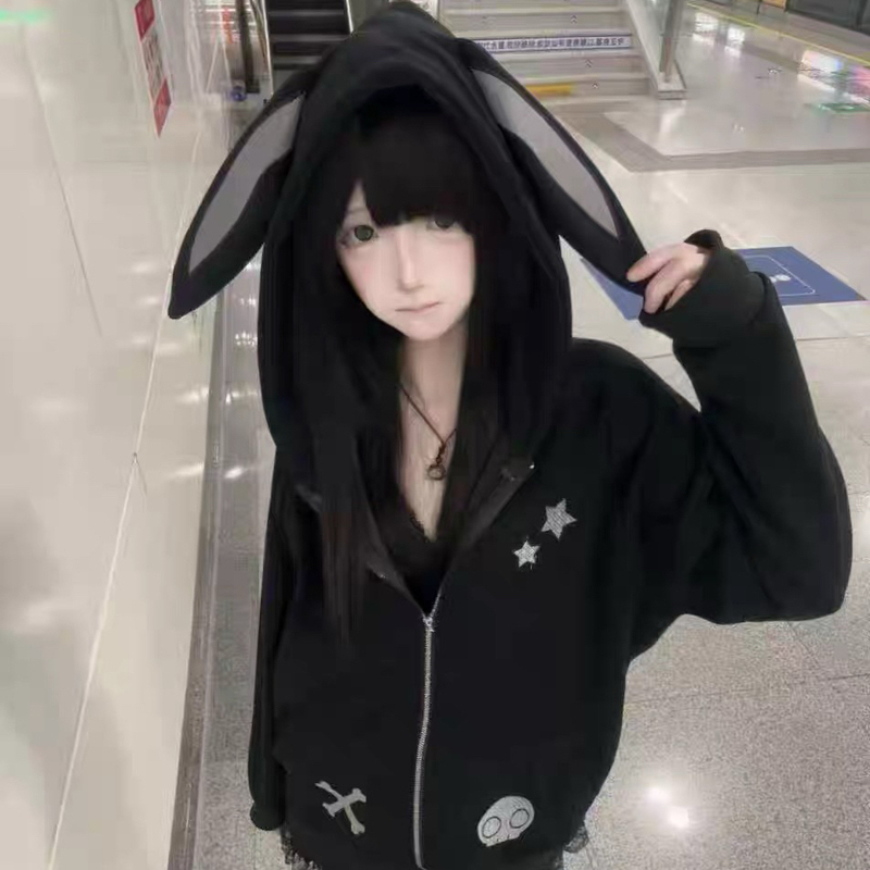 Girly Love Original Two-Dimensional Rabbit Ears Cute Design Embroidered Hooded Sweatshirt Autumn and Winter Cute Jacket