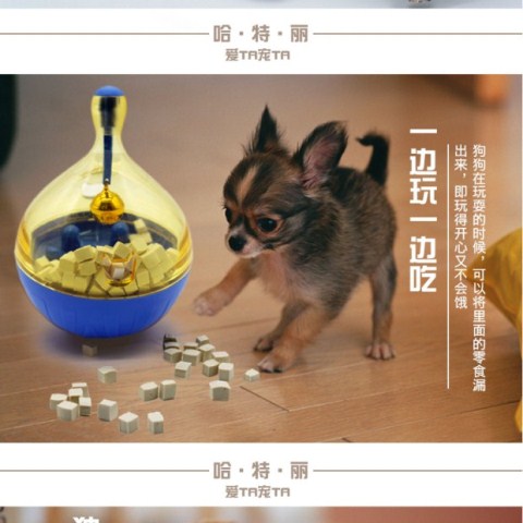 Rò rỉ đồ chơi bóng chó tumbler rò rỉ thức ăn chó bóng Mèo ăn thức ăn câu đố IQ thông minh thú cưng đồ chơi đồ chơi cho chó poodle