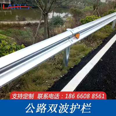 Expressway double three wave guardrail plate galvanized beam steel anti-collision guardrail rural road railing beam steel guardrail plate