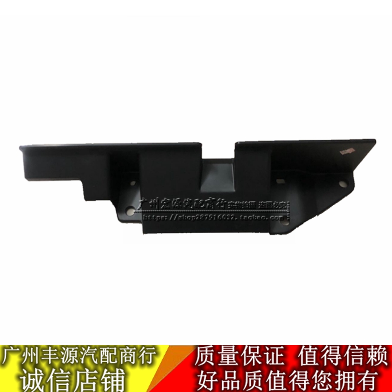 Adapt to the lined and lower fender of the front fender of the front fender of the aize CHR
