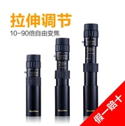 Kính thiên văn chống rung cầm tay chống trượt 300 lần zoom đơn ống nhỏ trẻ em phổ quát mini zoom nhỏ - Kính viễn vọng / Kính / Kính ngoài trời