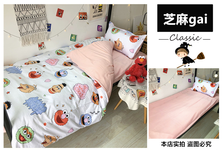Net đỏ in sinh viên ký túc xá ba mảnh phim hoạt hình đơn 1,5m chăn bìa đơn giản 1,8 m giường bốn mảnh - Bộ đồ giường bốn mảnh chăn ga gối đệm cưới