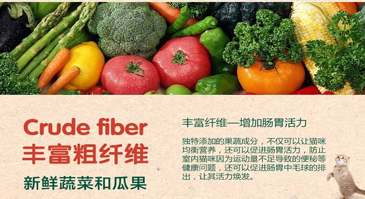 Quốc gia vận chuyển 5 kg mèo con tự nhiên vào mèo mang thai nữ mèo cá biển hương vị rải rác số lượng lớn thức ăn cho mèo đồ ăn nhẹ nguồn cun ... thức ăn royal canin