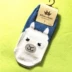 Anime, phim hoạt hình Nhật Bản, ngôi nhà dễ thương, nhu yếu phẩm hàng ngày, alpaca, gấu trắng, vớ, sân, vớ, hàng trăm - Carton / Hoạt hình liên quan ảnh sticker buồn Carton / Hoạt hình liên quan