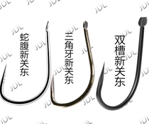 Jundeli Snake Belly New Kanto Bulk New Kanto Belt Snake Belly New New Kanto New Kanto Import Clearance