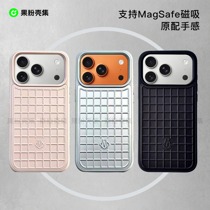 Rimowa's New Phone Case Is Suitable for Apple 17 Pro Max, Made of Aluminum-Magnesium Alloy, Compatible with Magsafe Magnetic Suction, 17 Pro Full-Cover Anti-Drop, Light Luxury Style Phone Protective Case, High-End Feel, Couple Business Rimowa's New Phone Case Is Suitable for Apple 17 Pro Max, Made of Aluminum-Magnesium Alloy, Compatible with Magsafe Magnetic Suction, 17 Pro Full-Cover Anti-Drop, Light Luxury Style Phone Protective Case, High-End Feel, Couple Business
