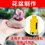 Плитка буровая горькая угловая шлифовка посвященная мраморная открытая плитка -плитка специальная тренировка кирпич и каменная тренировка