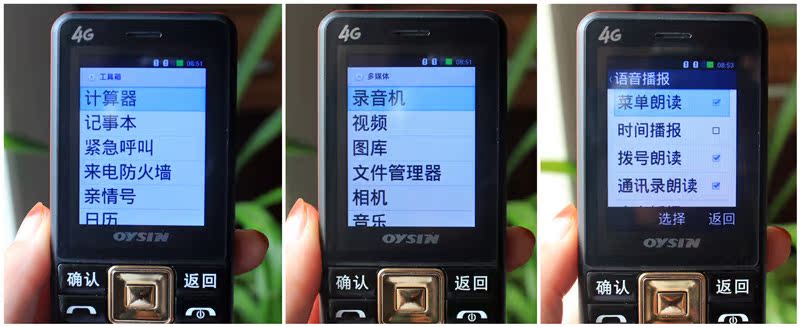 Thẻ đôi Unicom 3G4G dự phòng kép máy cũ hỗ trợ dài chờ di động Mạng Unicom 3g4g điện thoại di động cũ HY